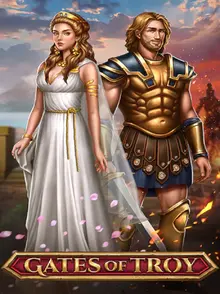 Gates of Troy